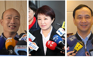 全面挺郭？ 朱立倫、盧秀燕後援會也「被」改名了