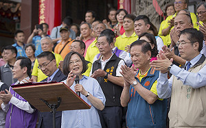 地方黨部斥「為總統大選飢不擇食」 蔡辦呼籲「團結才是支持者期待的」