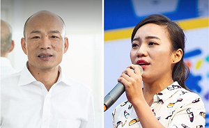 「課綱恢復四書五經」？ 黃捷一張照片秒打臉韓國瑜