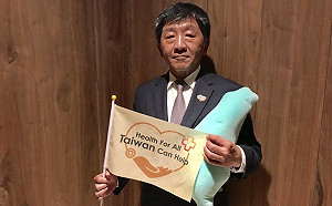 「世衛行動團」抵日內瓦 陳時中將與美日衛生部長會談