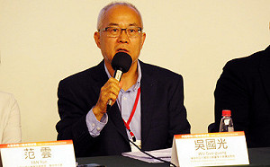 六四研討會台北登場  當年體制內學者提軍事政變說引激辯