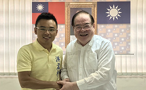 國民黨淡水立委初選揭曉   洪孟楷戰勝「大人們」出線