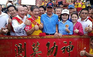 參加六房媽盛事王不見王？郭台銘宣稱：王金平是兄弟各自努力