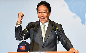 遭總統蔡英文批評工廠年輕人想不開　郭台銘這樣回應