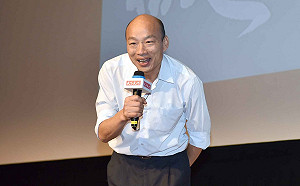 韓國瑜：國民黨中央6月初拜訪他徵詢參與初選意願