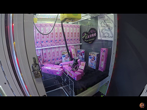 18禁！學校周邊出現情色夾娃娃機  中市府將稽查