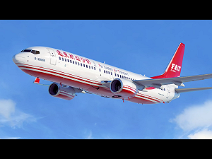 遠航取消國際航線事件  部分班機可望恢復