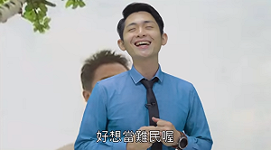 博恩秀酸國際窘境稱好想當難民  網友：台灣的悲哀