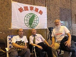 甘地式絕食！老政治犯黃華推創國運動