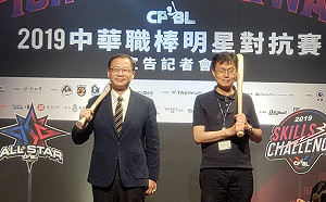 中華職棒／史上首次！明星賽和全壘打大賽都打兩天