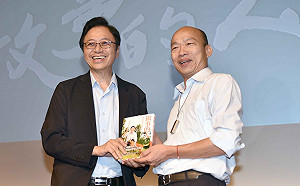 新書發表同台  韓張配可能性？張善政：等國民黨初選完再說