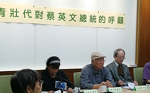 呼籲蔡英文放棄連任！6「青壯代」獨派：推賴清德保本土政權