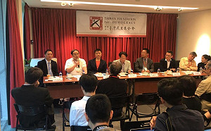 籲台灣人保衛民主  王丹：若只重發大財 那就沒什麼好說