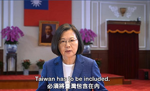 被拒WHA大門  蔡總統：打壓阻止不了台灣走向世界