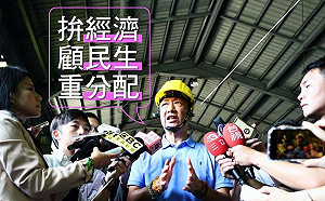 批蔡英文做衰台灣  郭台銘：菜不好吃換郭重新煮