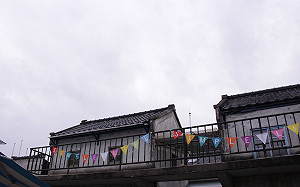 把握今明舒適好天氣！週末滯留鋒面影響有大雨機率