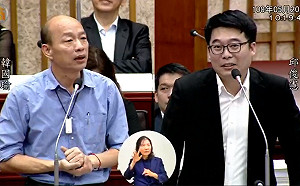 越想越不對勁！他質疑為了韓國瑜的大機場 整個彌陀都…