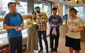 全台御主排隊瘋搶！《FateGrand Order》攜手喜憨兒烘焙屋做愛心