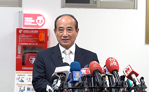 王金平：有把握解決國內和諧、兩岸和平2大困境