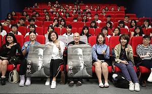 《你的臉》新北特映會  蔡明亮帶領學生感受影像的力量