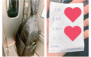 拿大提琴坐新幹線超不便　車掌遞上貼心「密技小抄」