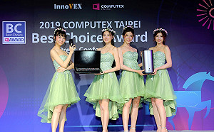 台北國際電腦展下周登場  最佳產品提前揭曉