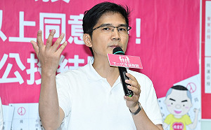 同婚波瀾未止　幸福盟直指　公投理由書遭移花接木