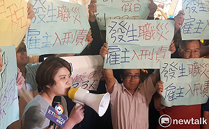 郭台銘臨時取消行程　勞團欲攔路陳情撲空