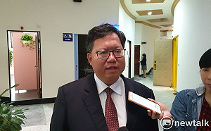 19地方主委連署挺小英 鄭文燦：給予最高的尊重