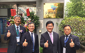 普悠瑪懲處！林佳龍證實：范植谷解除現職、周永暉續任