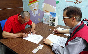 老司機死亡車禍肇事率居冠　逾75歲駕駛將強制換駕照