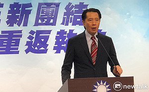 藍中常會通過立委第5梯次提名 投同婚同意票的林奕華入列