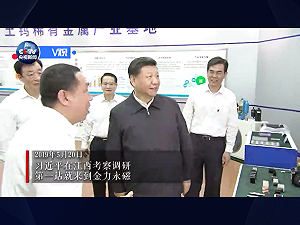 林保華觀點》紙老虎能演多久？透視習近平可笑的抗美伎倆…