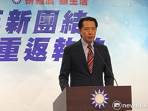 率眾抗爭無效！國民黨：鄒永宏停權處分一切依法並合程序