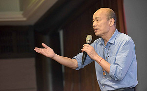 林思伶接任高市文化局長？ 韓國瑜：先保留一點秘密 總質詢後再公布