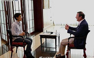 驚爆內幕！任正非：華為曾差一點用100億美金賣給美國公司