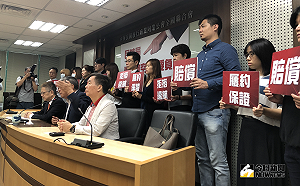 遠東航空無預警停飛　受害業者：旅行社恐賠到倒閉