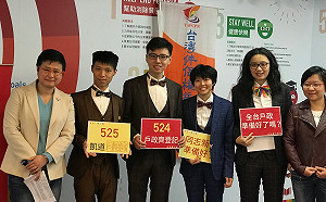 王小棣證婚、艾怡良獻唱　525同志新人凱道160桌宴客