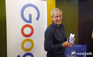 Pixel手機「夜視功能」竟是Google工程師欣賞油畫後研發的