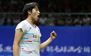 羽球／17歲高中生拍落球后戴資穎　韓國媒體紛紛報導(影)