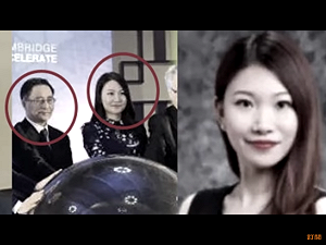 誤中美人計？疑涉核武洩密間諜罪  四川副省長落馬被免職