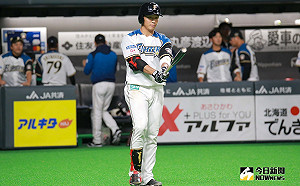 日職／王柏融先發扛第5棒　力圖幫火腿終止連敗