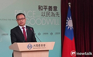 兩岸同性伴侶結婚 陸委會：儘速完成跨部會協商配套措施