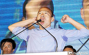 韓國瑜指瑞士非聯合國會員可效法 周偉航：講大話前先孤狗