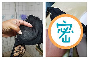 妻內衣竟噴汁！豬隊友好奇「剪爆3件」真相曝光：完了