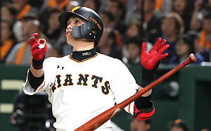 快來幫陽岱鋼、王柏融灌票！　日職明星賽今起開始投票