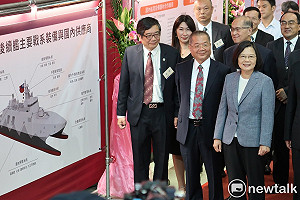 沱江艦建造開工 蔡英文：第一艘2021年交艦