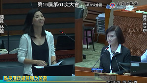 (影)議員問有無聽過「蘭青庭」 青創基地 林姿妙：我有聽過竹蜻蜓