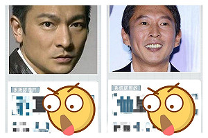 「好男人檢測器」出包男星分數超驚人　網笑瘋：壞掉了