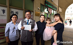 見證同婚登記 　鄭文燦：盼所有真愛都能獲得祝福